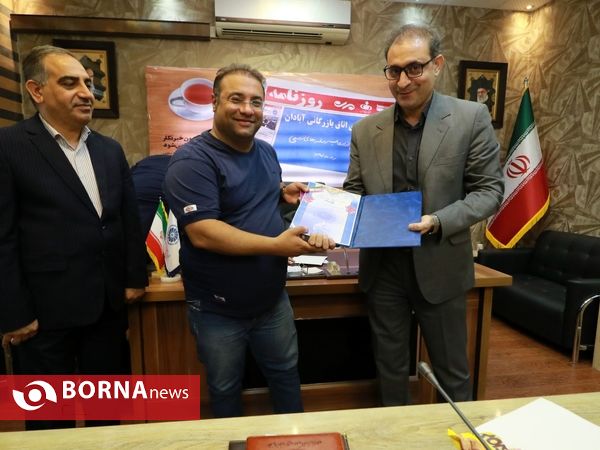 نشست خبری و مراسم تکریم خبرنگاران در اتاق بازرگانی آبادان