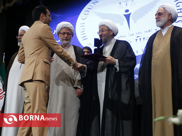 مراسم بزرگداشت روز جهانی "حقوق بشر اسلامی"