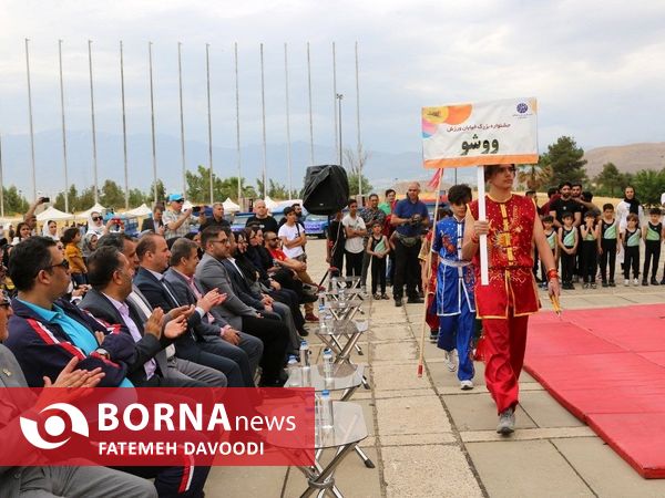جشنواره بزرگ خیابان ورزش