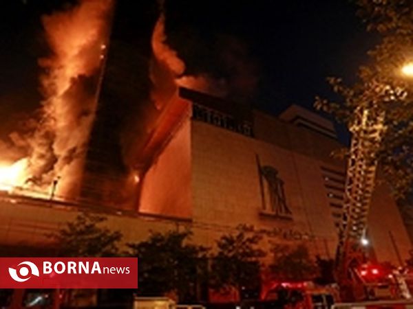 حریق شدید در برج سلمان مشهد