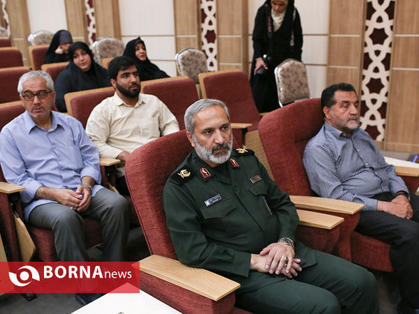 بزرگداشت شهدای شهریور ماه