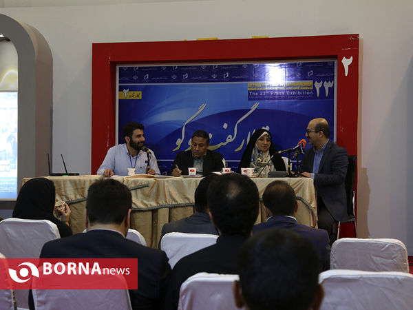 پنجمین روز نمایشگاه مطبوعات 3