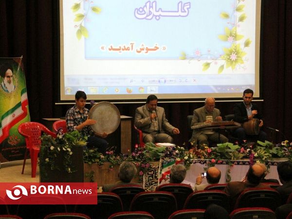 نشست آموزش و پرورش، مدیریت شهری و نقش آن در توسعه پایدار برگزار شد