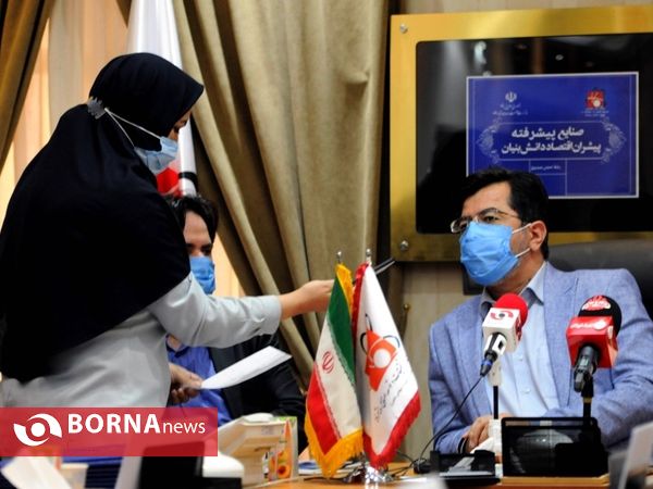 نشست خبری مدیر عامل صندوق حمایت از صنایع پیشرفته
