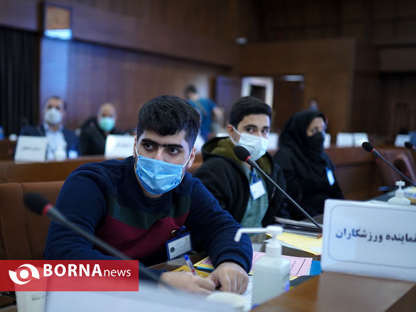 مجمع انتخاباتی فدراسیون ورزش دانش آموزی
