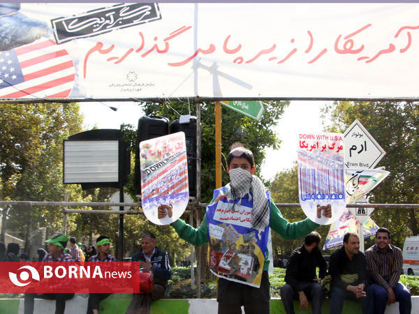 راهپیمایی دانش آموزان، دانشجویان و مردم فارس در یوم الله 13 آبان