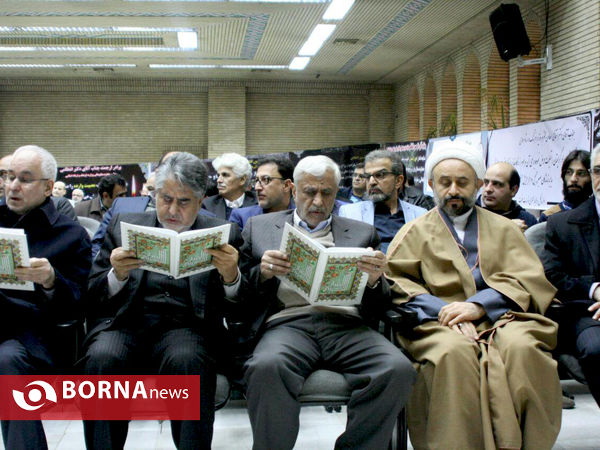 مراسم ختم برادر دکتر انتظامی در مسجد نور
