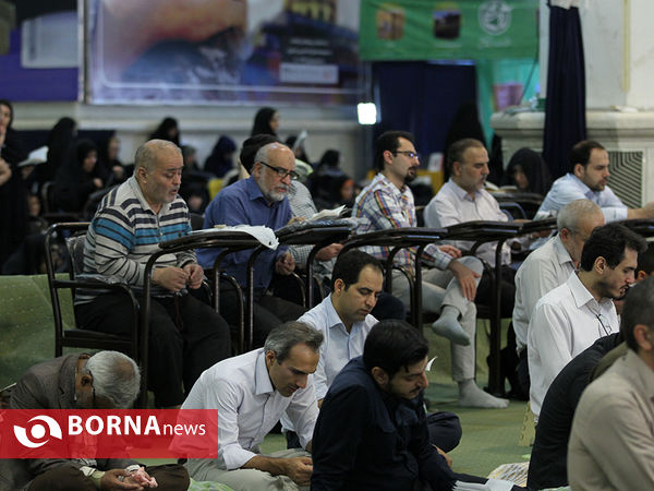 مراسم پرفیض دعای عرفه در " مصلای تهران "
