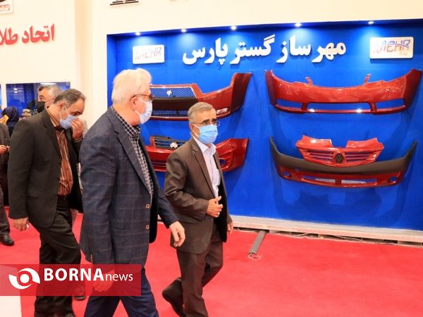 نمایشگاه بین المللی تخصصی قطعات خودرو در شیراز