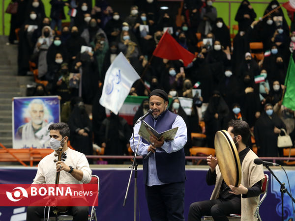 اجتماع دختران حاج قاسم - ورزشگاه ۱۲هزار نفری آزادی