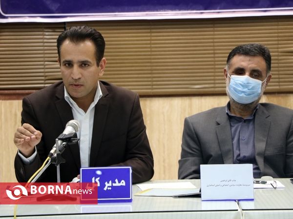 نشست هم اندیشی دبیران سازمان های مردم نهاد جوانان استان آذربایجان‌غربی