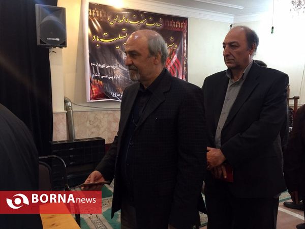 هفتم اسفند روز امید-تهران 6