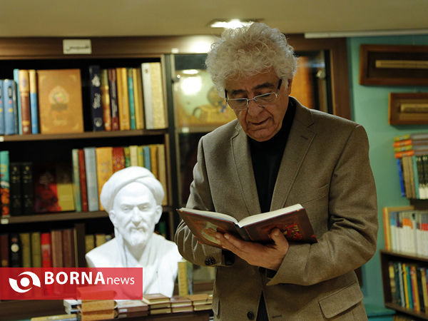کتابگردی لوریس چکناواریان