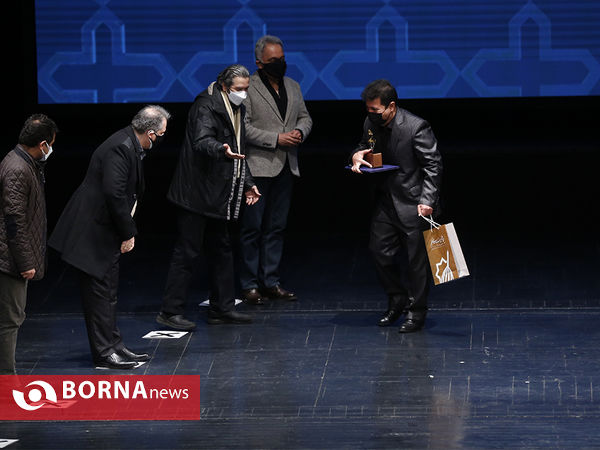 اختتامیه سی و هفتمین جشنواره موسیقی فجر