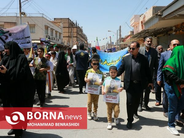 راهپیمایی روز جهانی قدس - آبادان