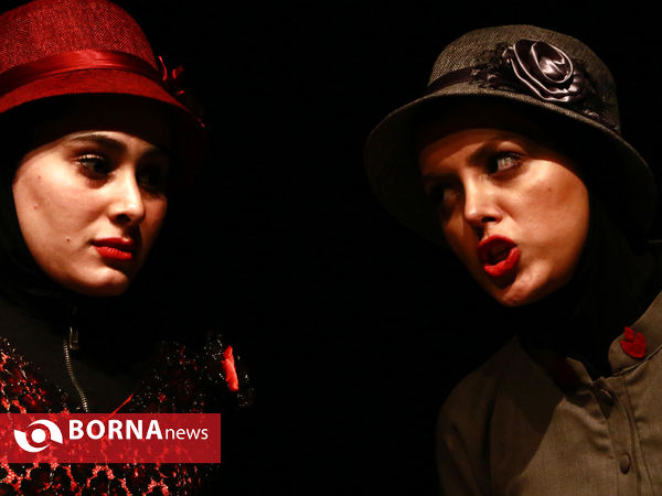 اولین همایش تئاتر شهر آبادان1396- بزرگداشت استاد عبدالرضا سواعدی