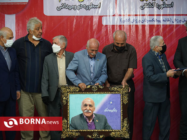 تجلیل از پیشکسوتان ورزش