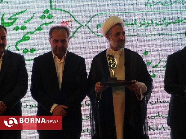 شمیم ریحان
