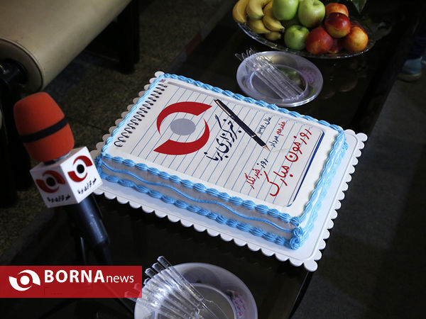جشن روز خبرنگار در خبرگزاری برنا