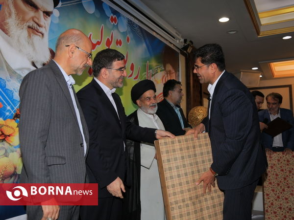 تجلیل از جانبازان استان قم