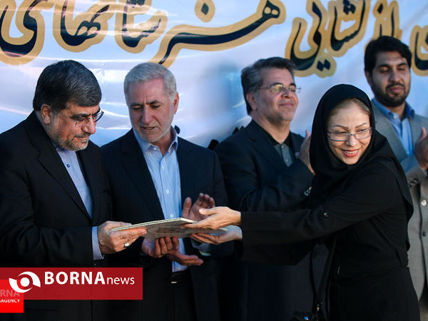 برگزیده گزارش های تصویری مهر ۱۳۹۴
