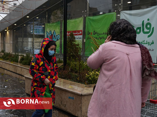 تهران در شانزده آذر ۹۹