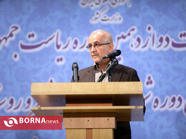 سومین روز ثبت نام داوطلبان انتخابات ریاست جمهوری