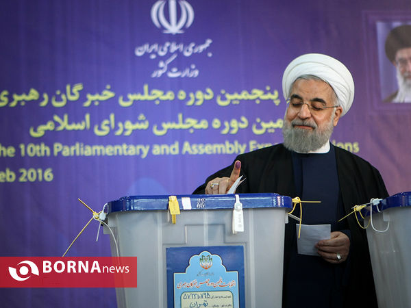 انتخابات مجلس شورای اسلامی و خبرگان رهبری - تهران