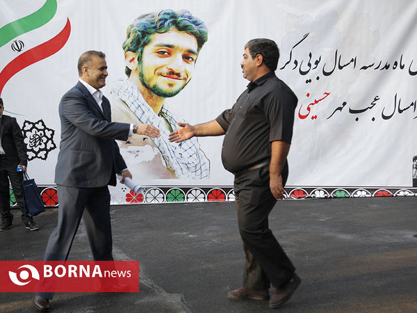 آغاز سال تحصیلی با حضور شهردار تهران