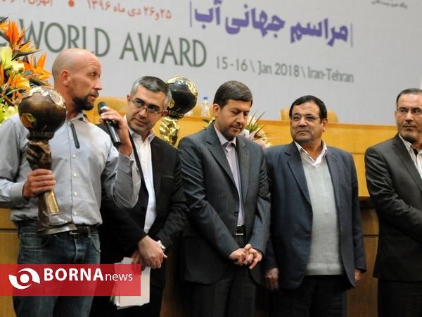 هجدهمین دوره مراسم بنیاد جهانی انرژی تهران -سالن اجلاس