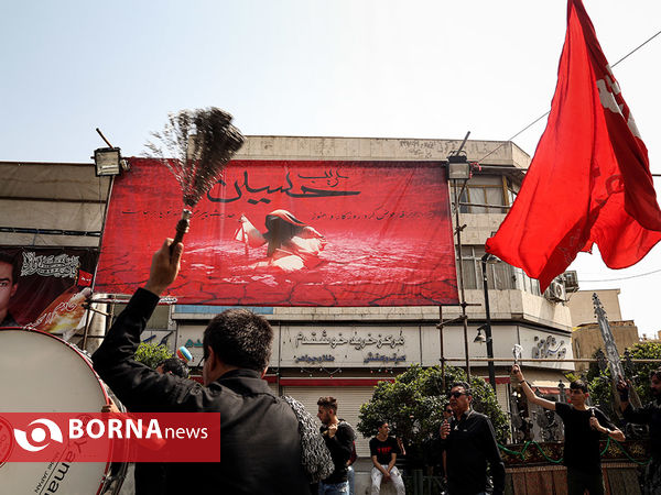 روز تاسوعا در میدان امام حسین "ع" تهران
