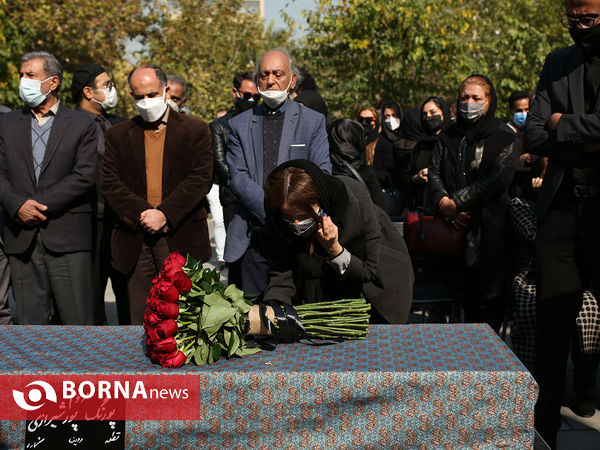 مراسم وداع با پورنگ پورشیرازی