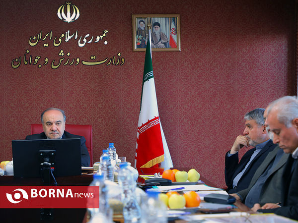 جلسه ستاد عالی بازی های المپیک و پاراالمپیک