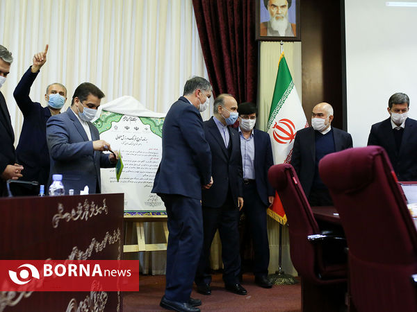 سومین جلسه شورای ورزش همگانی کشور