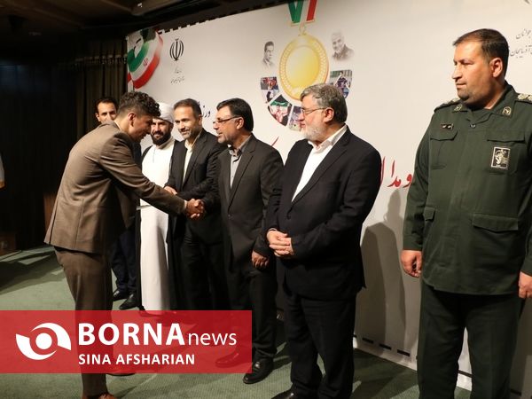 تجلیل از  قهرمانان و مدال آوران ورزشی المپیک، جهانی و آسیایی استان آذربایجان غربی به مناسبت هفته تربیت بدنی و ورزش