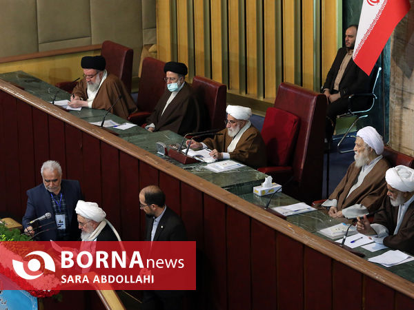 یازدهمین اجلاس رسمی مجلس خبرگان رهبری