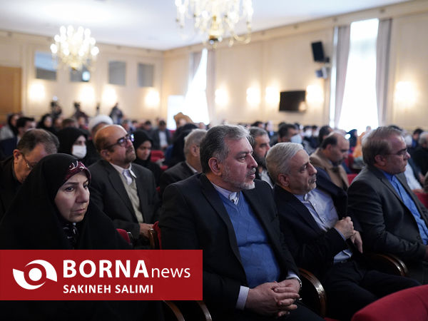 کنفرانس ملی دیپلماسی و چالشهای فرامرزی زیست محلی