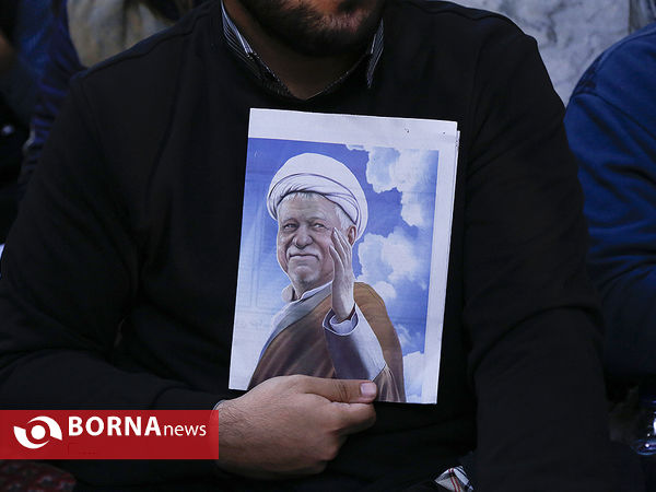 مراسم سالگرد فوت مرحوم آیت الله هاشمی رفسنجانی