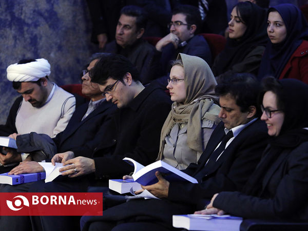 نکوداشت دکتر سیلویاتلنباخ ، پژوهشر حقوق بین الملل
