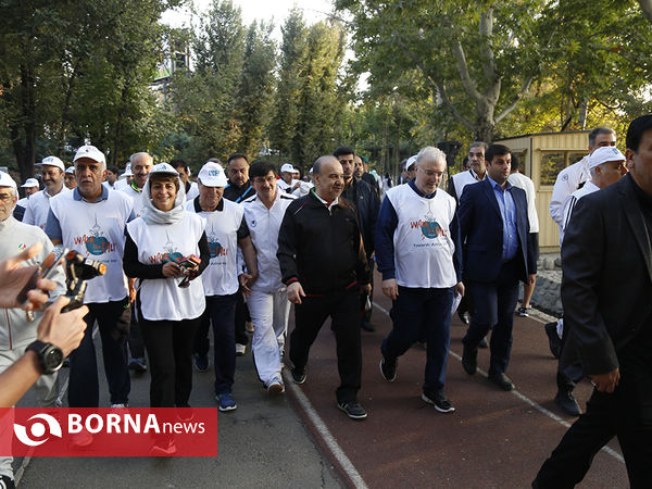 پیاده روی روز جهانی بهداشت