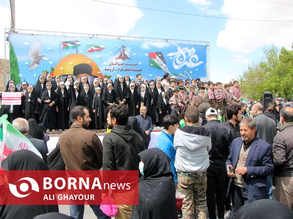 راهپیمایی روز قدس - ارومیه 