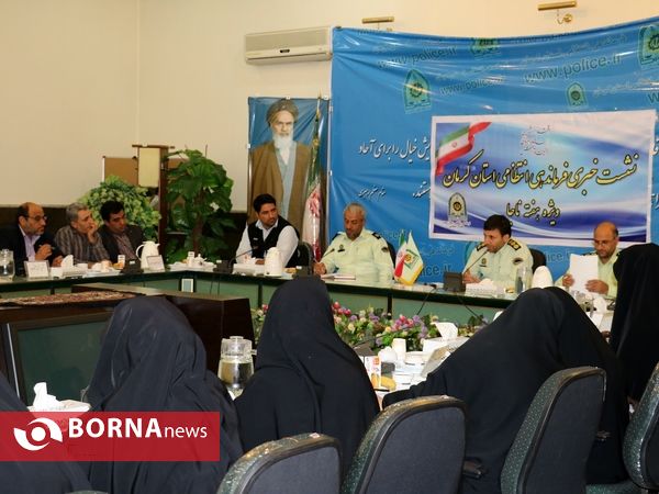 نشست خبری فرماندهی انتظامی استان کرمان