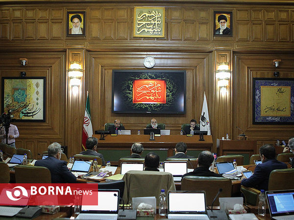 جلسه شورای شهر تهران
