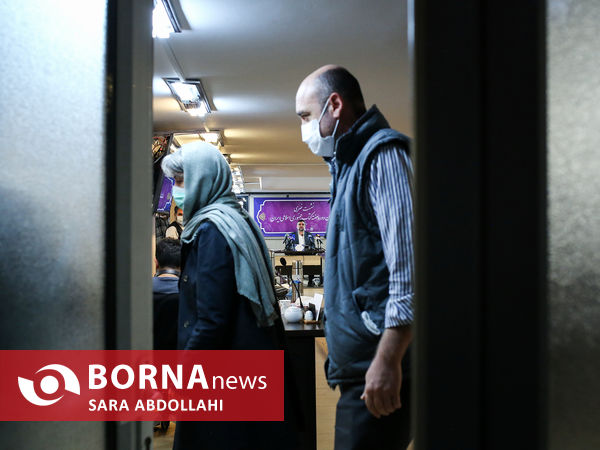 نشست خبری سی امین دوره هفته کتاب