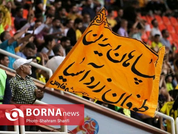 دیدار تیم های هندبال سپاهان ایران و الکاظمه کویت