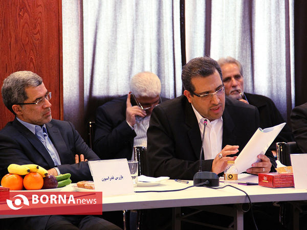 مجمع عمومی فدراسیون پزشکی ورزشی