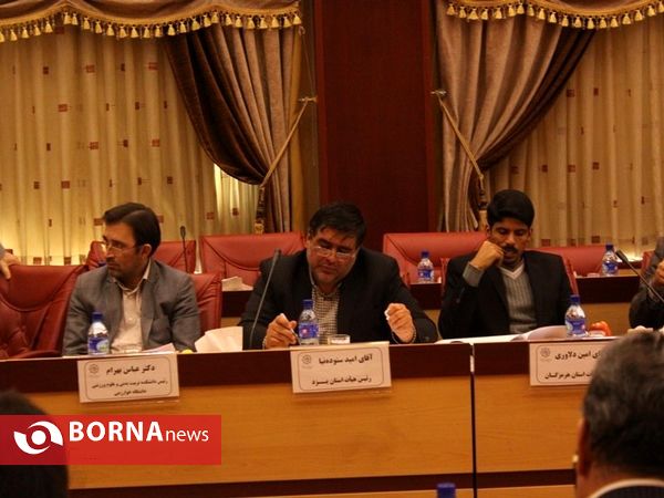 مجمع عمومی فدراسیون ملی ورزش های دانشگاهی