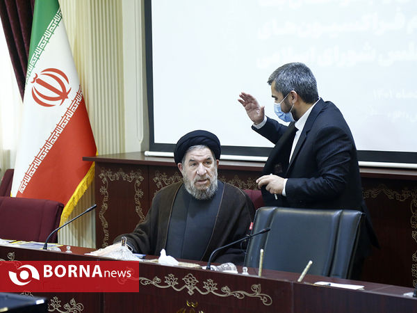 نشست وزیر ورزش و جوانان با جمعی از نمایندگان مجلس