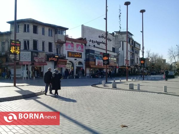 هوای گرم و آفتابی امروز رشت