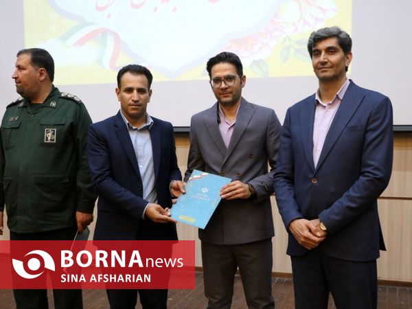 آیین تجلیل از باشگاه‌های ورزشی فعال استان آذربایجان‌غربی با حضور مسئولین وزارتی و استانی